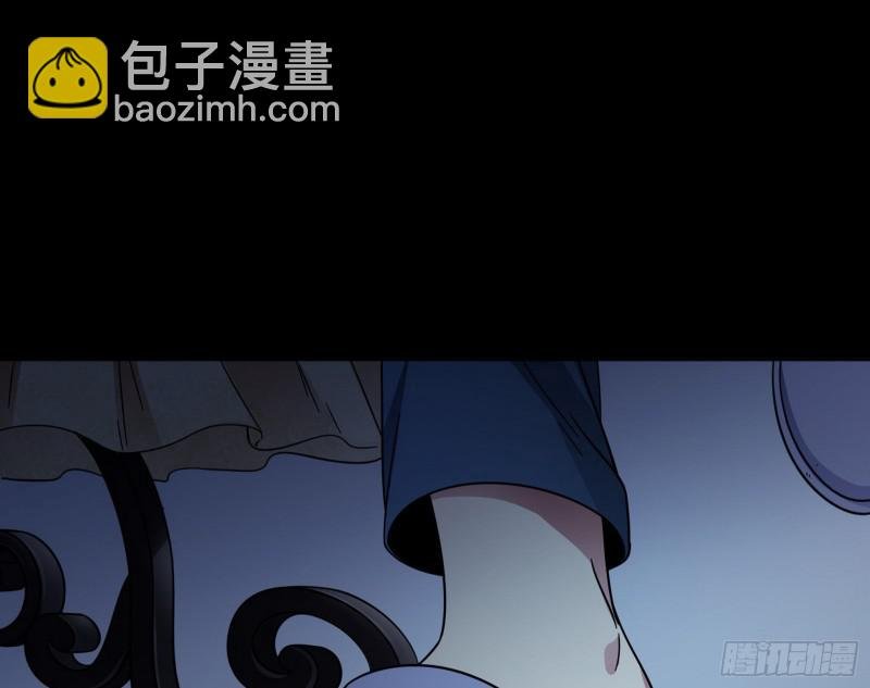 逐一死亡