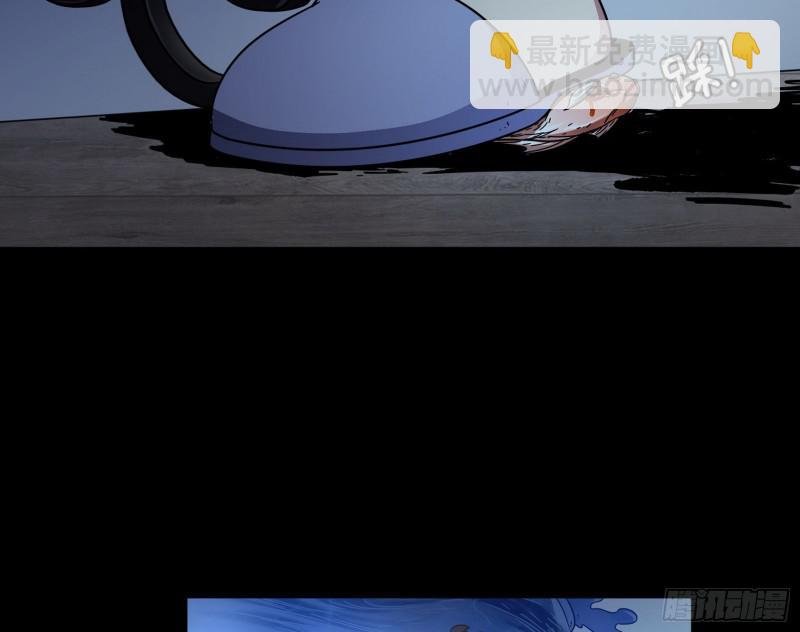逐一死亡