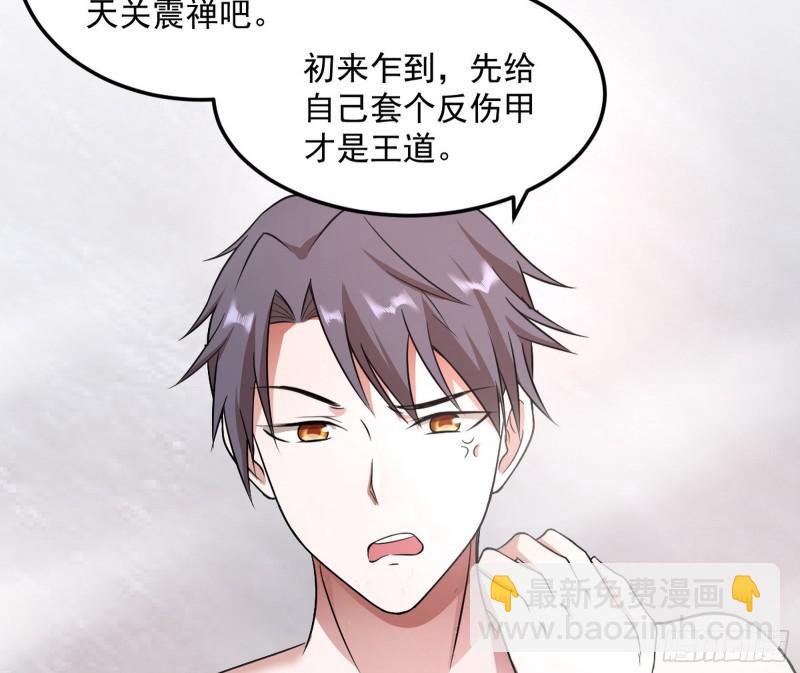 逐一死亡