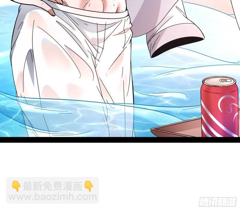 逐一死亡