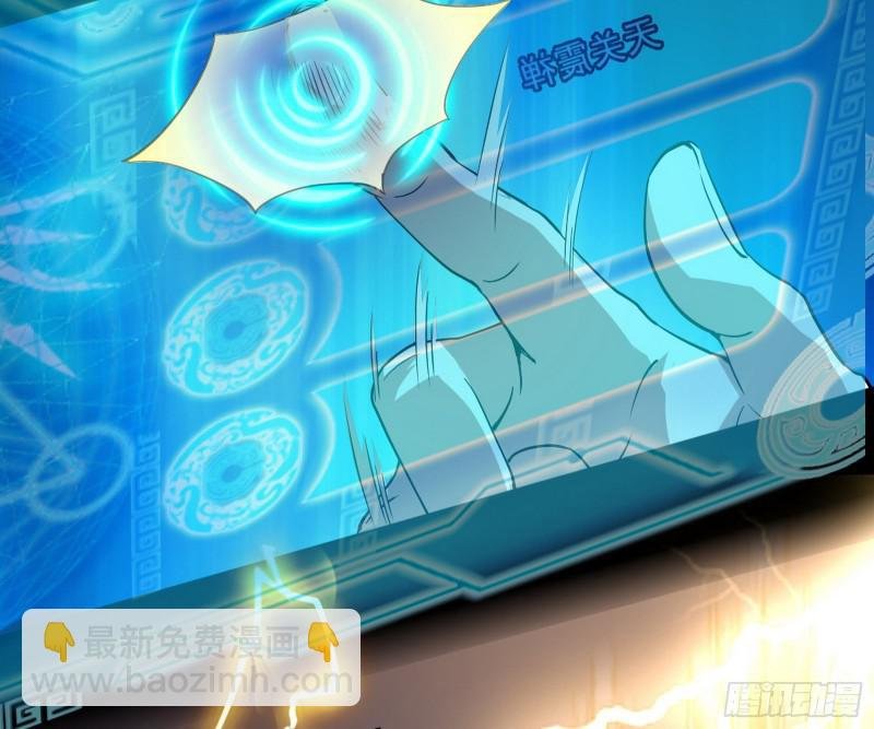 逐一死亡
