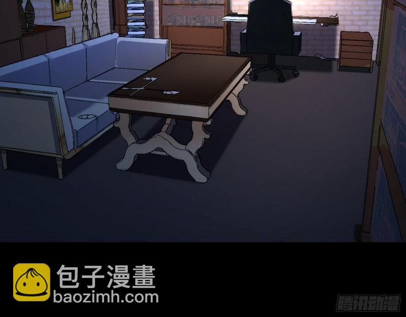 大师来了！