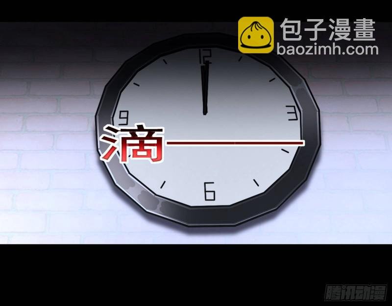 大师来了！