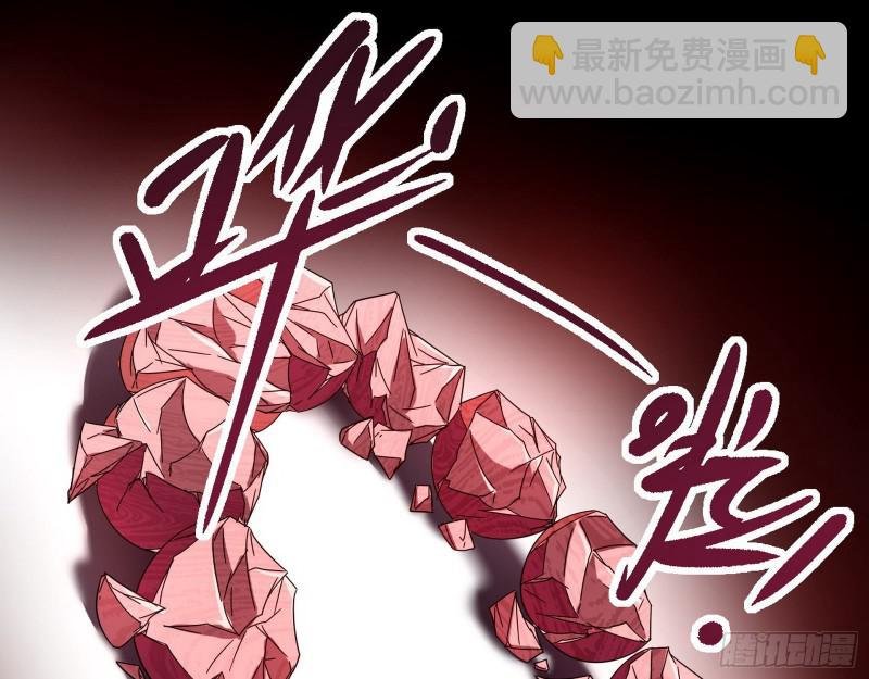 大师挂了