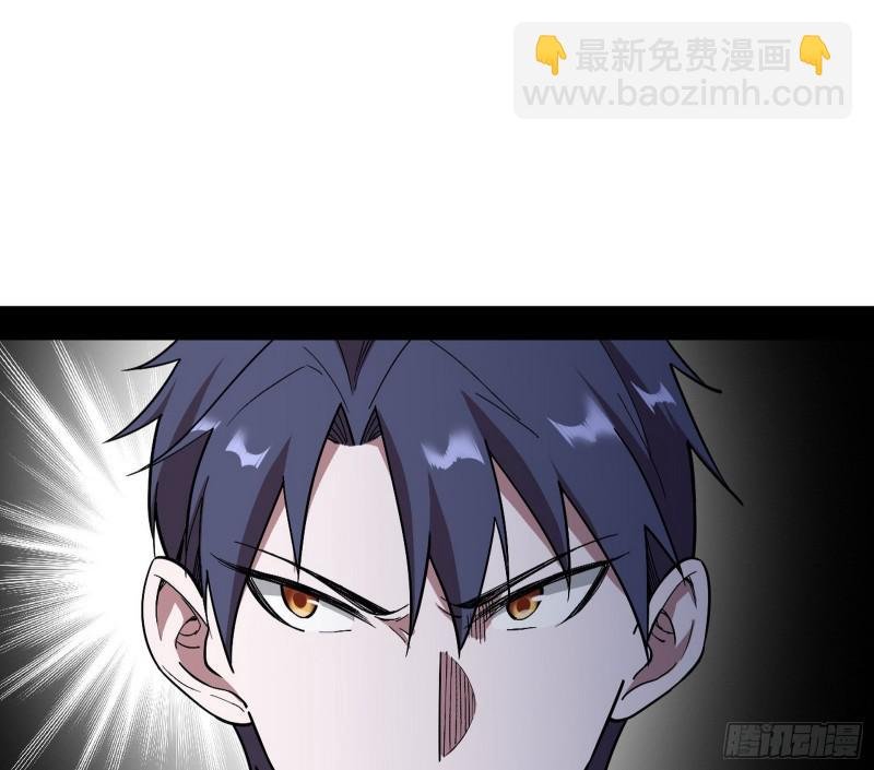 大师挂了