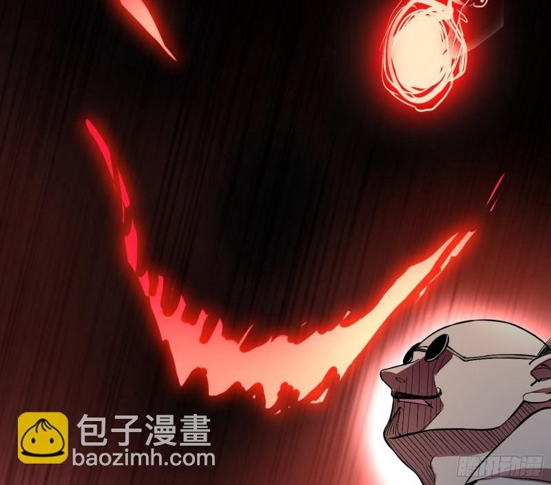 大师挂了
