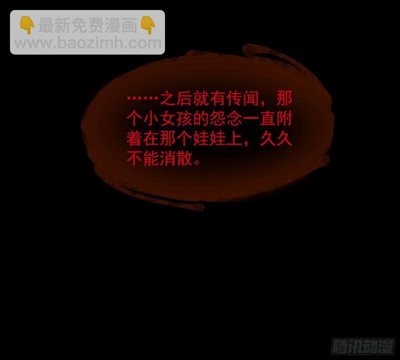 你要死了