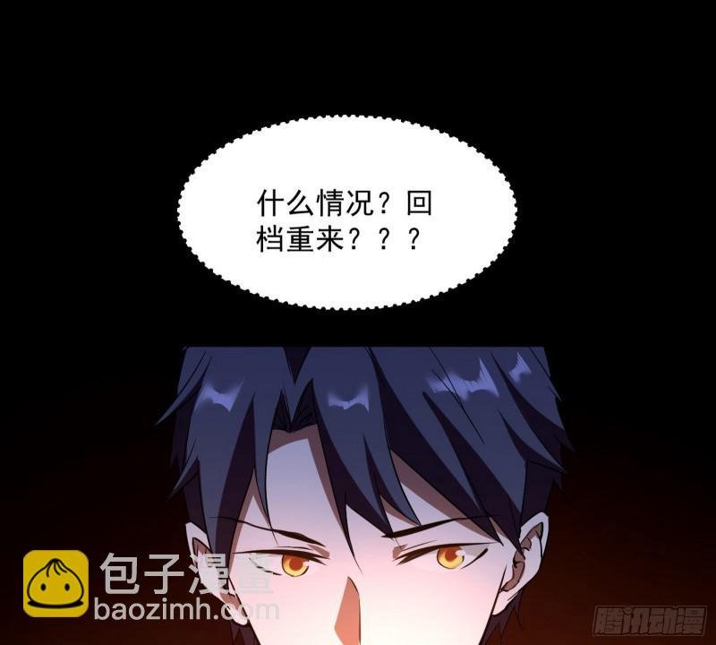 你要死了