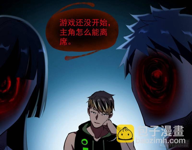 你要死了