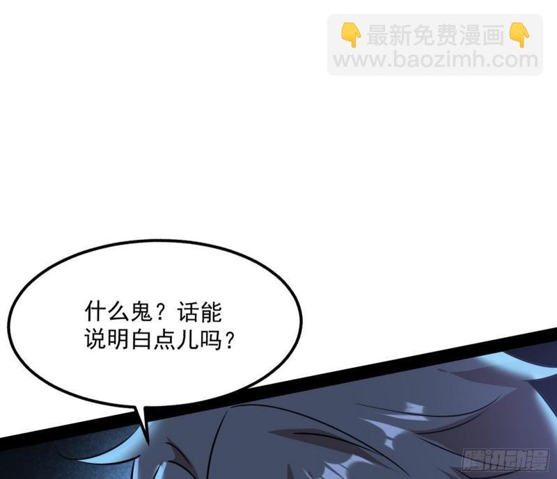 你要死了