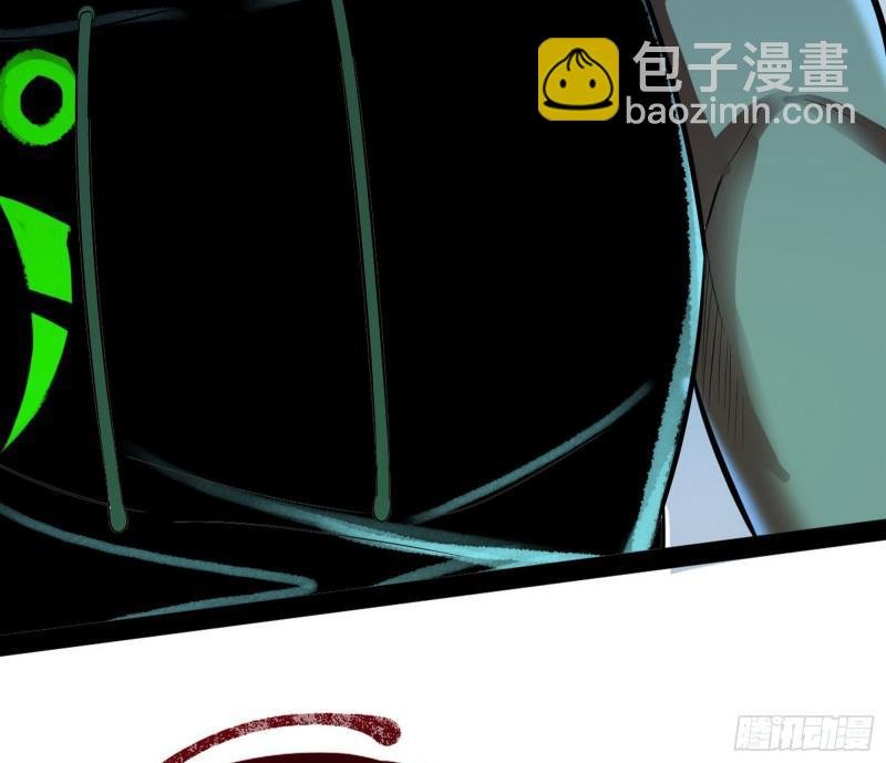 你要死了