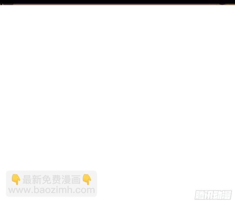 你要死了