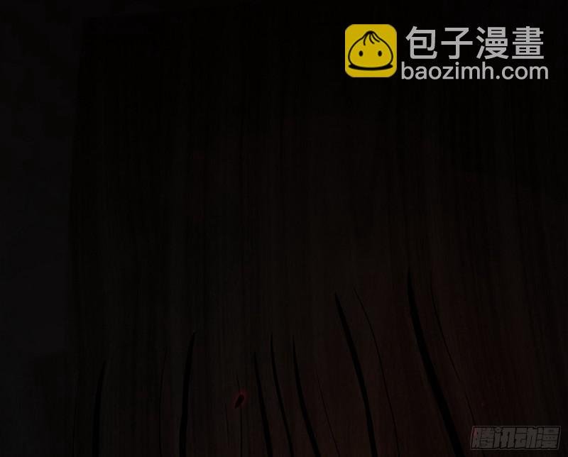 你要死了