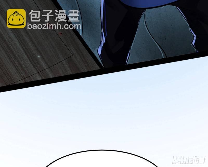 你要死了