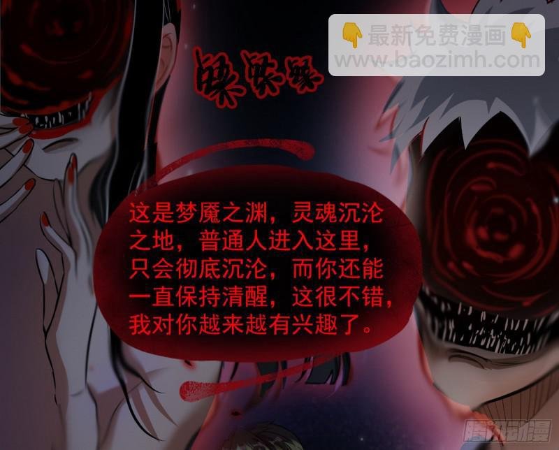 你要死了