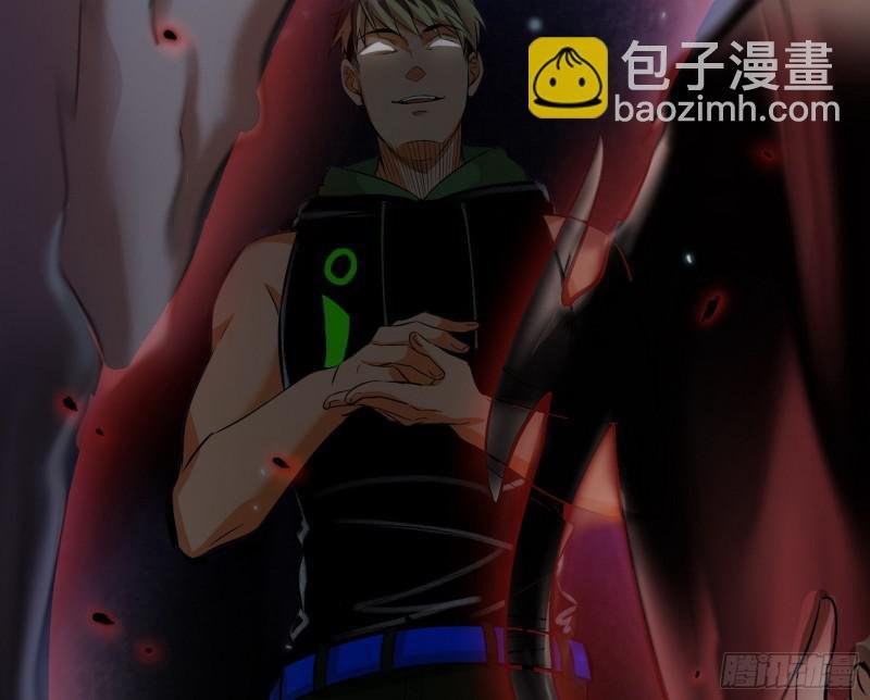 你要死了
