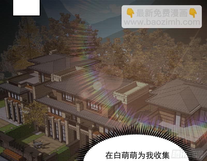 物理打鬼