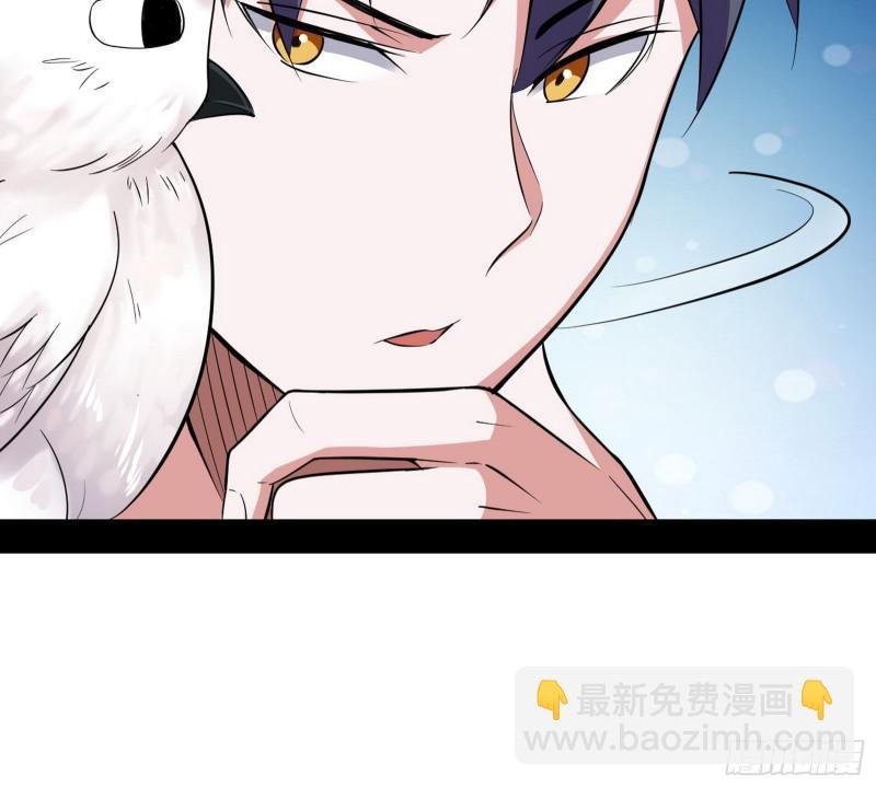 物理打鬼