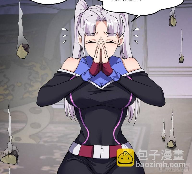 物理打鬼