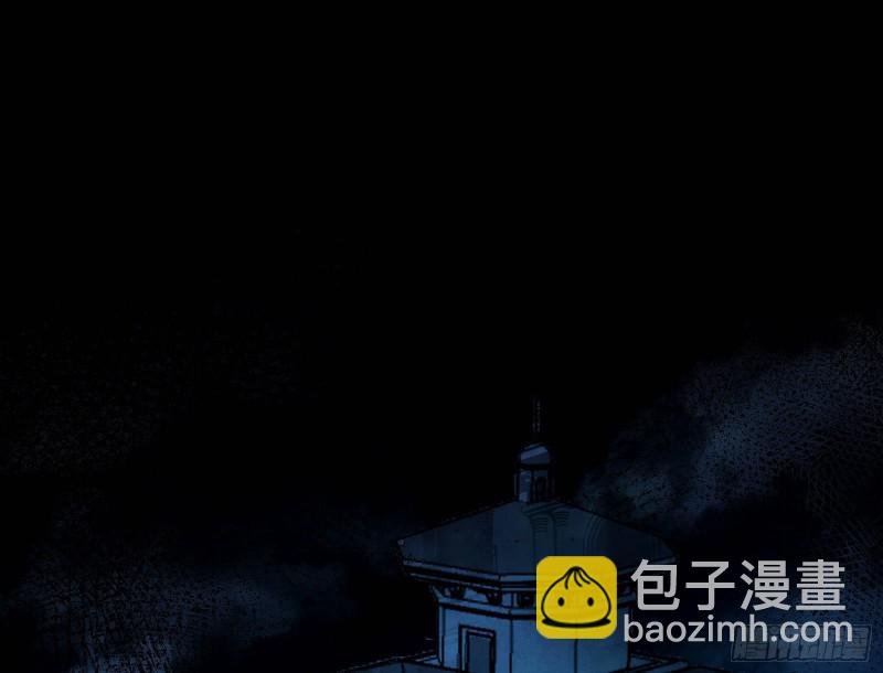女鬼，速来助我修行！