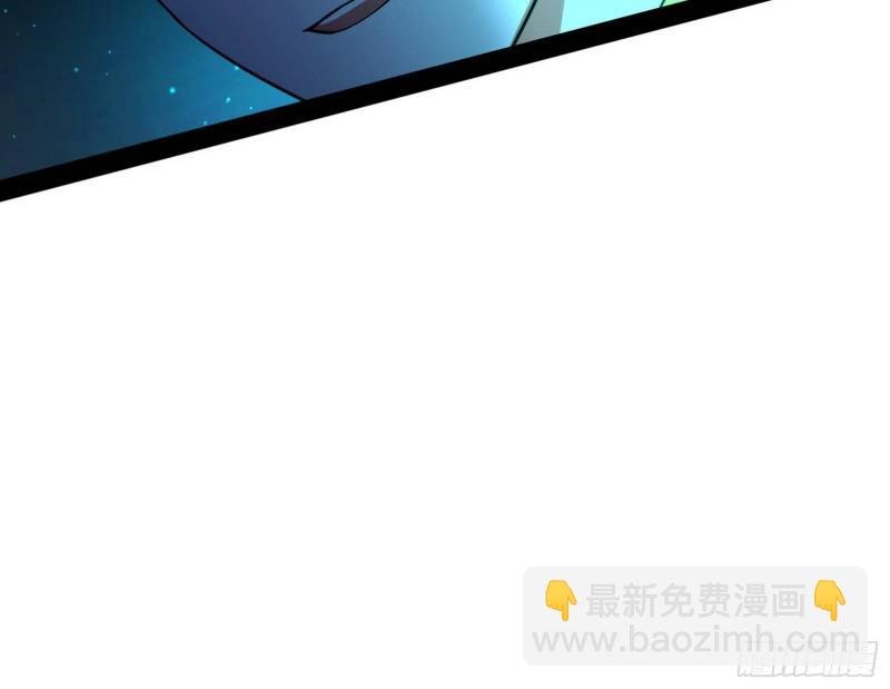 女鬼，速来助我修行！