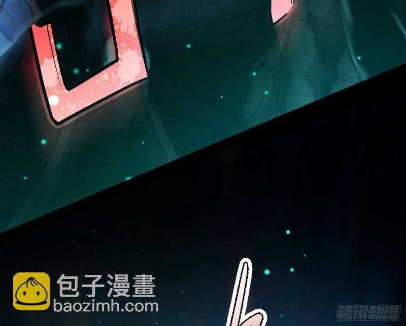女鬼，速来助我修行！