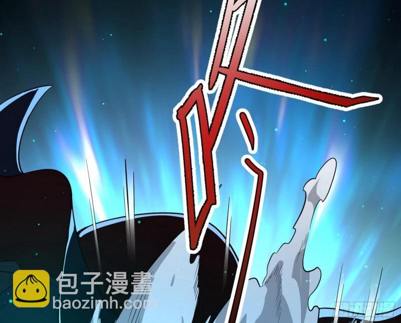 女鬼，速来助我修行！