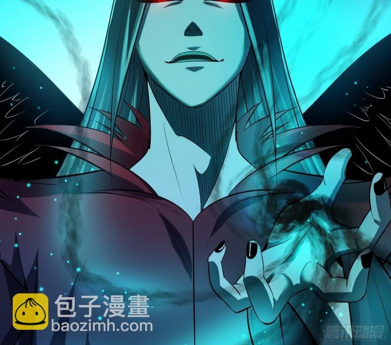 直播打鬼王