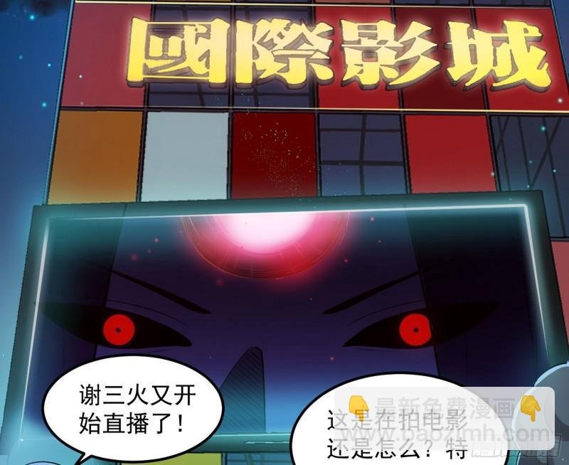 花间剑指·百花凋零