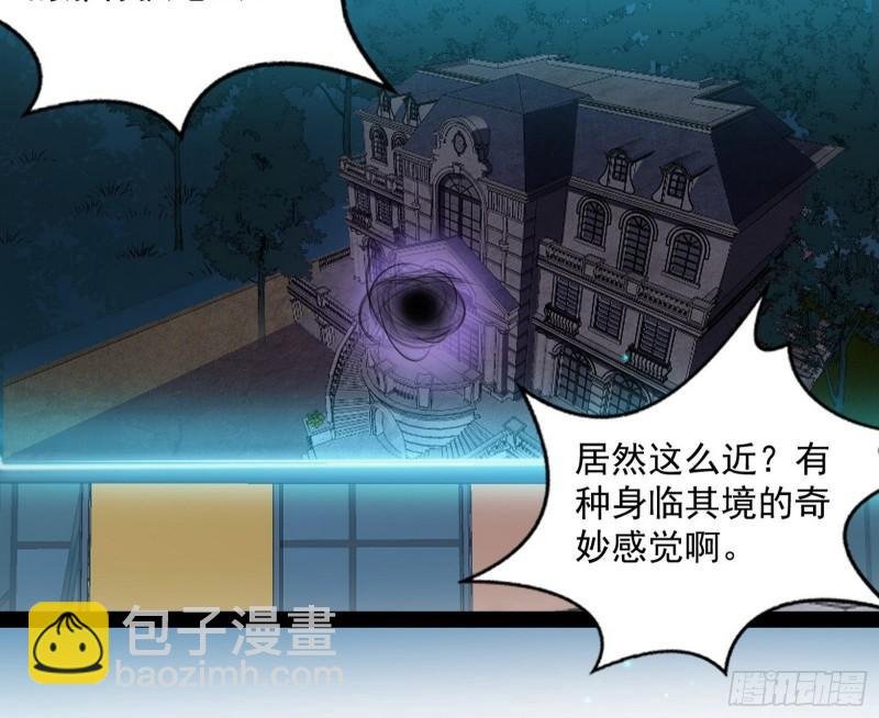 花间剑指·百花凋零