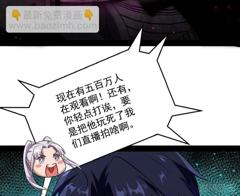 花间剑指·百花凋零