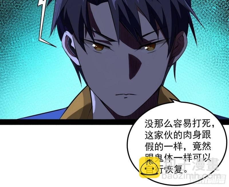 花间剑指·百花凋零