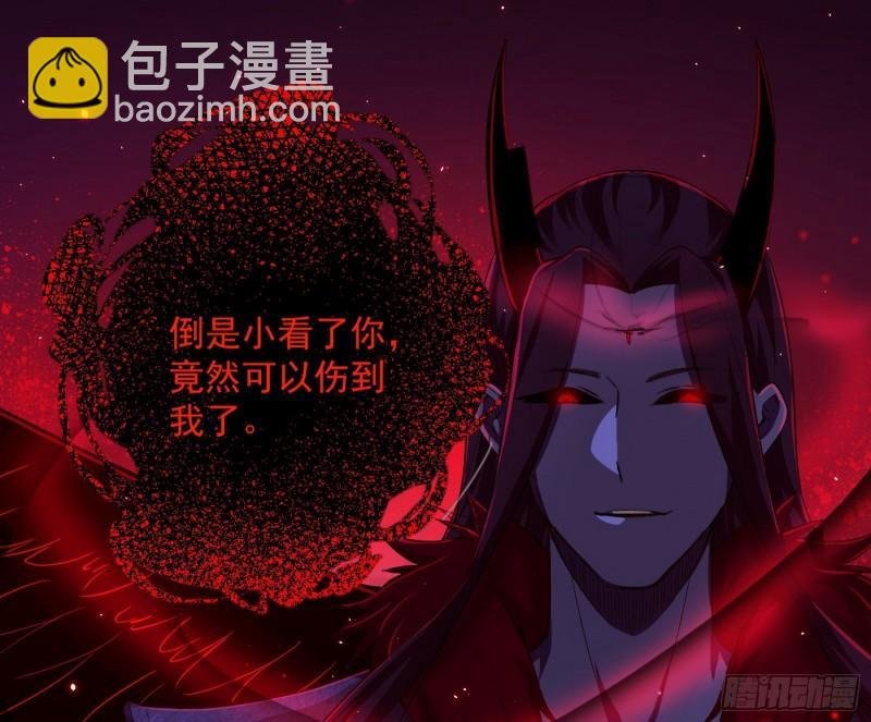 花间剑指·百花凋零