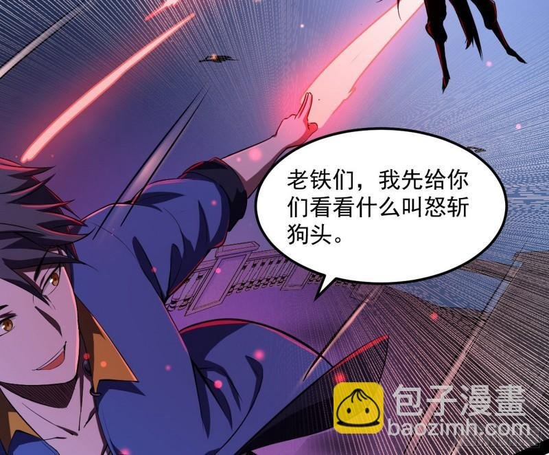 花间剑指·百花凋零
