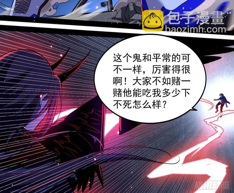 花间剑指·百花凋零