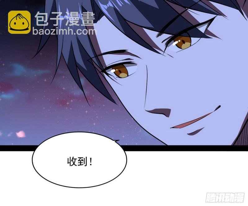 花间剑指·百花凋零