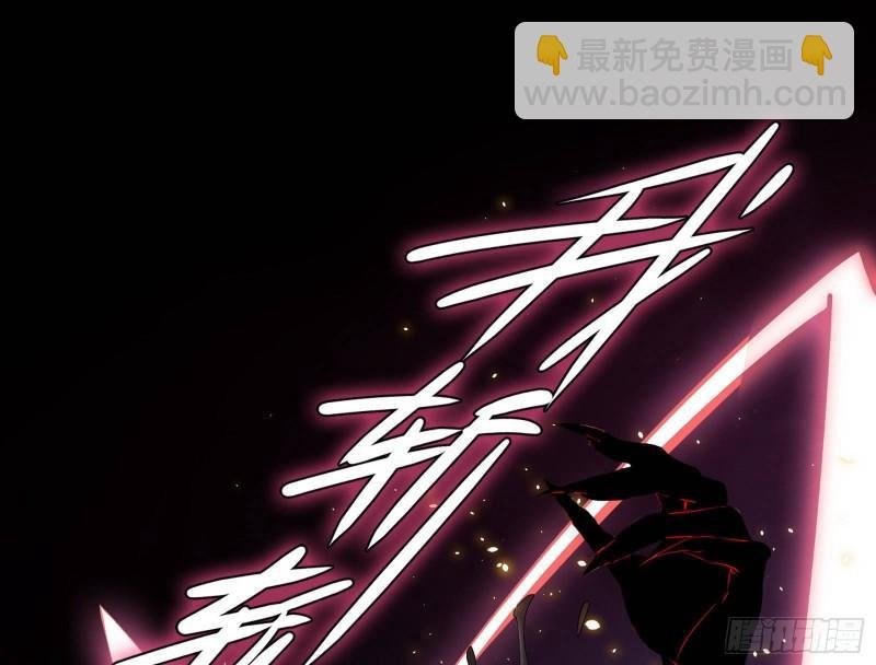 花间剑指·百花凋零