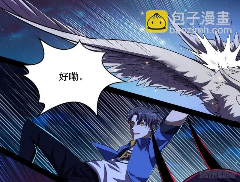 花间剑指·百花凋零