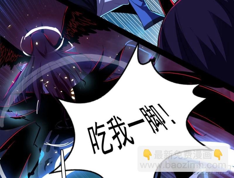 花间剑指·百花凋零