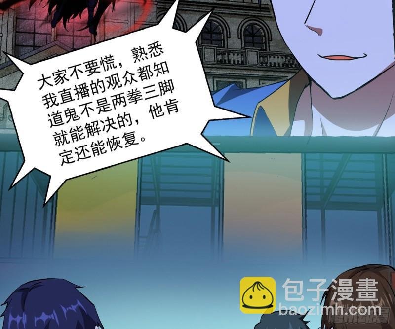 花间剑指·百花凋零