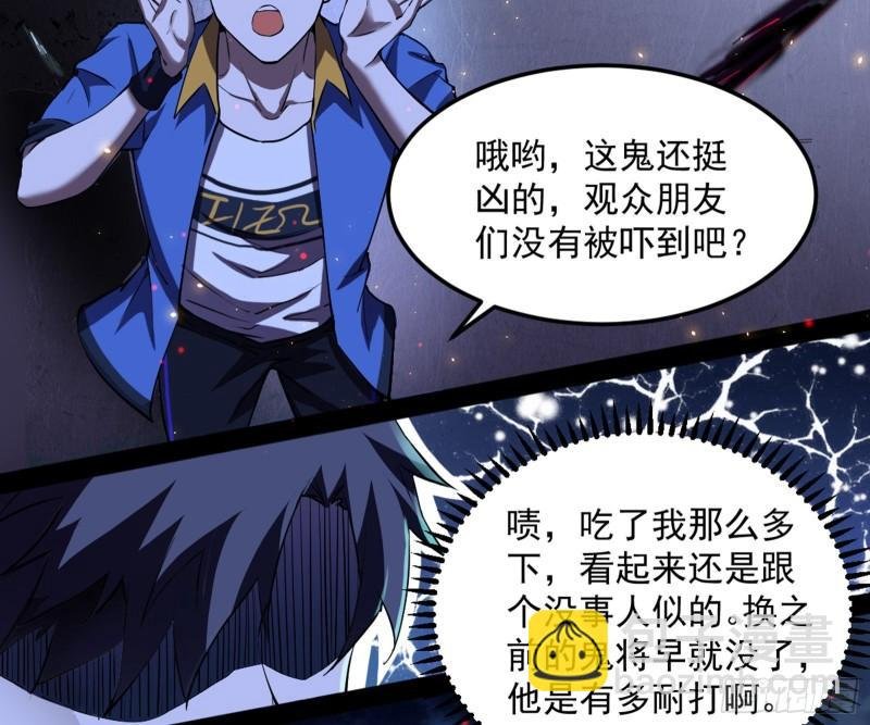 花间剑指·百花凋零