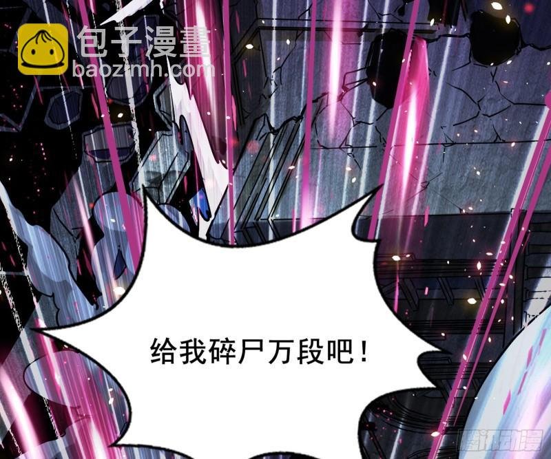 花间剑指·百花凋零