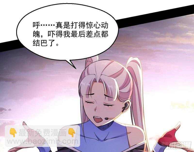 青儿的逆袭