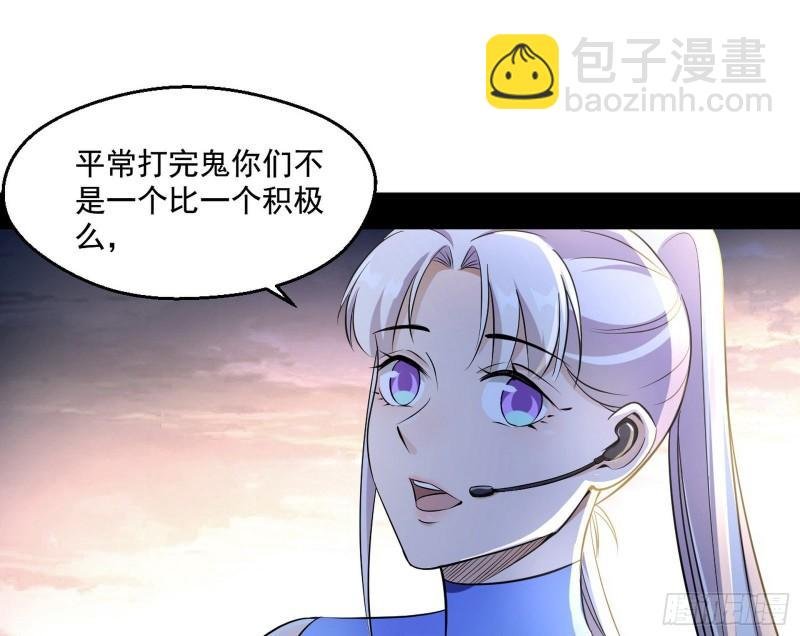 青儿的逆袭