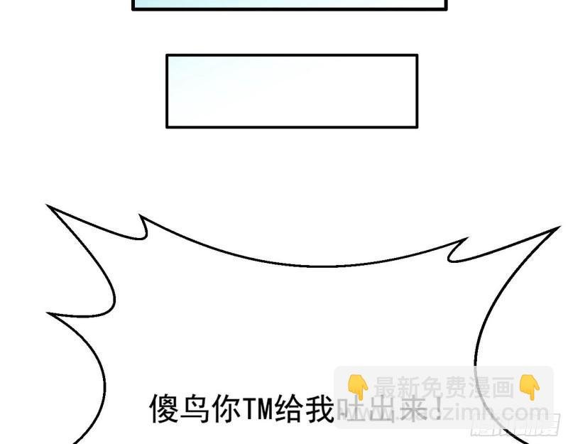 青儿的逆袭