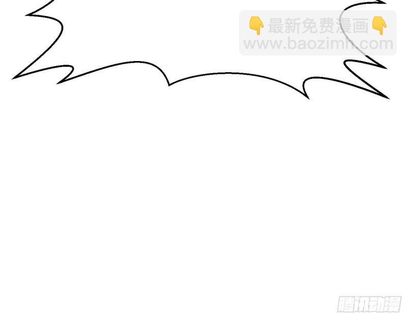 青儿的逆袭