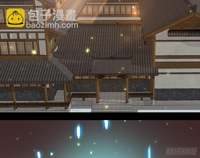 青儿的逆袭
