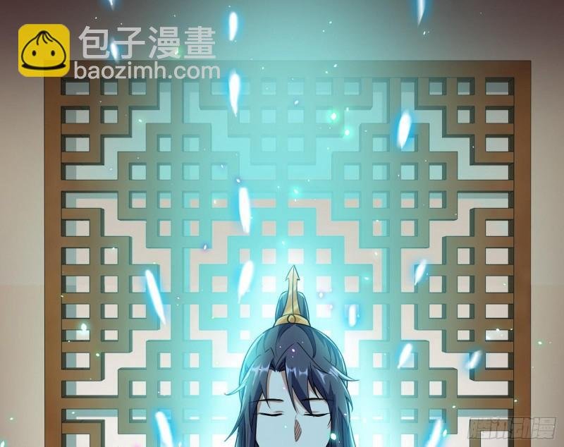 青儿的逆袭