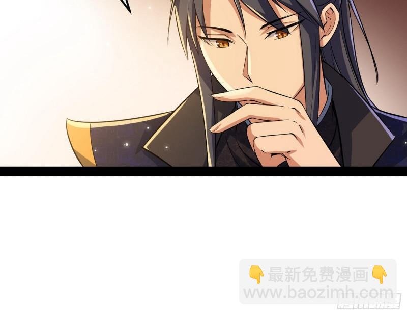 以彼之道还施彼身