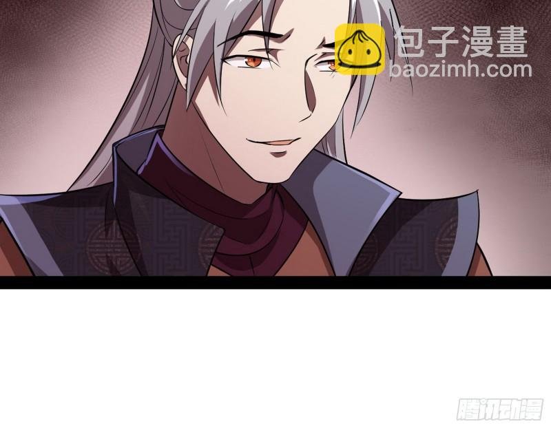 以彼之道还施彼身